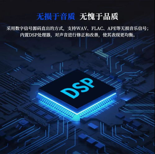 聲臨其境，品質之選 TV20L多功能電視音箱的研發與銷售之道