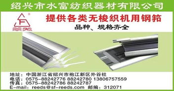 誰(shuí)說(shuō)高新材料不接地氣？——這家企業(yè)憑石墨烯產(chǎn)品勇奪銷(xiāo)售冠軍的背后故事